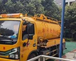 涿州百尺竿清抽化粪池公司