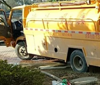 涿州百尺竿清抽化粪池哪家好